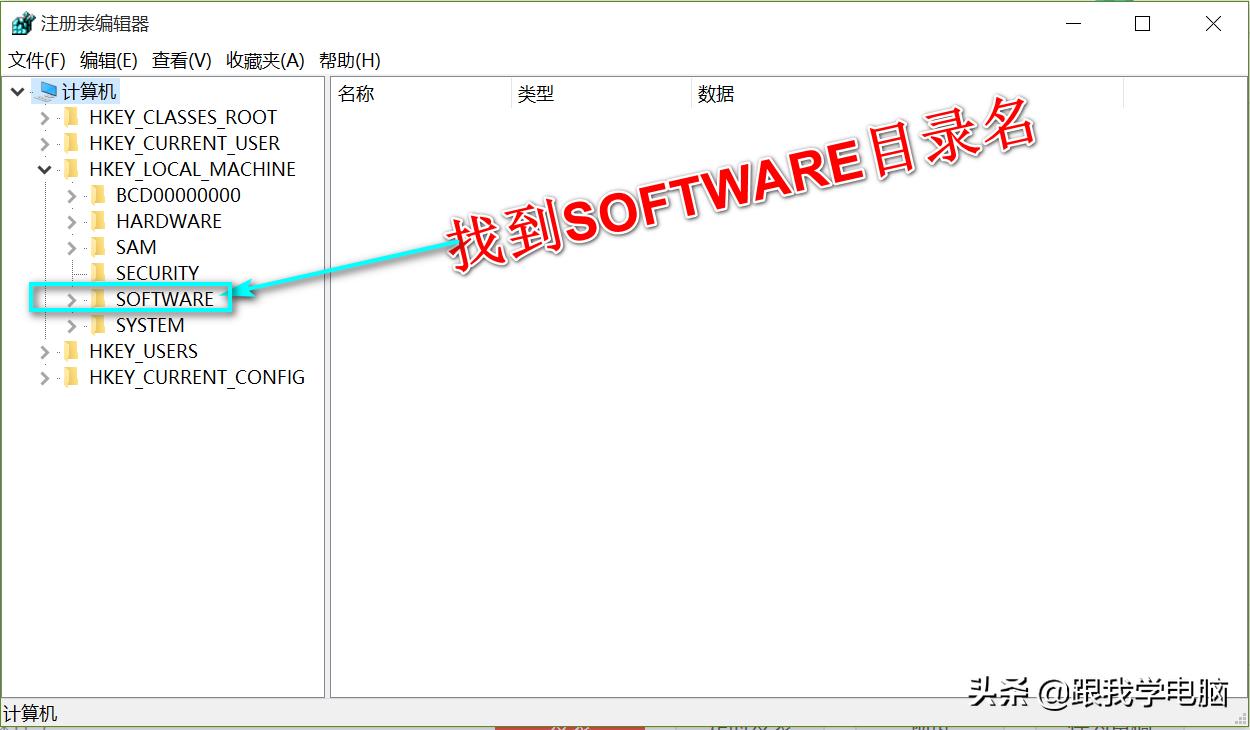 电脑误删回收站永久文件怎么恢复,如何从电脑回收站恢复被删除文件