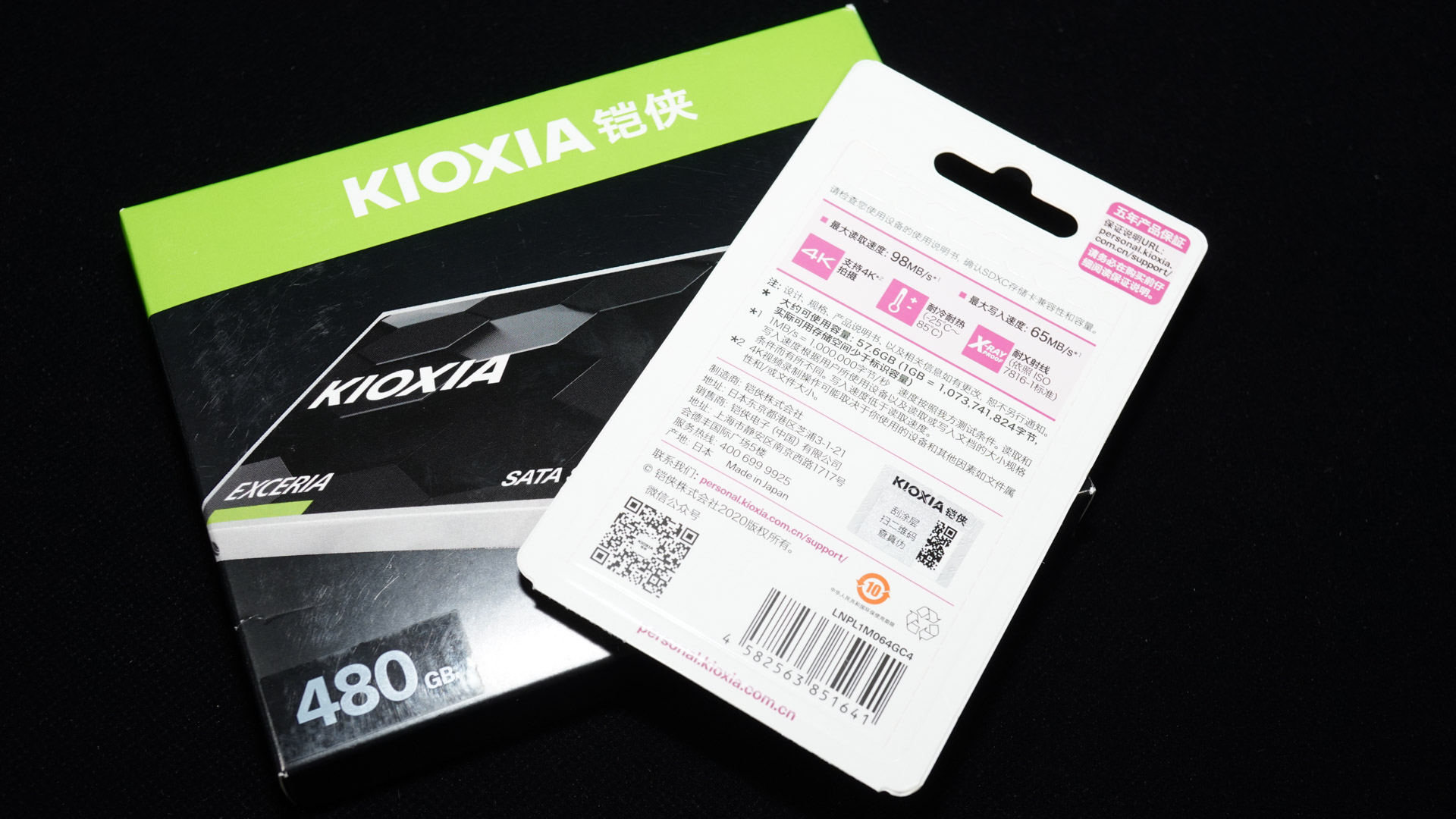 高温不掉速！铠侠,原东芝存储EXCERIAPLUS64GBSD卡