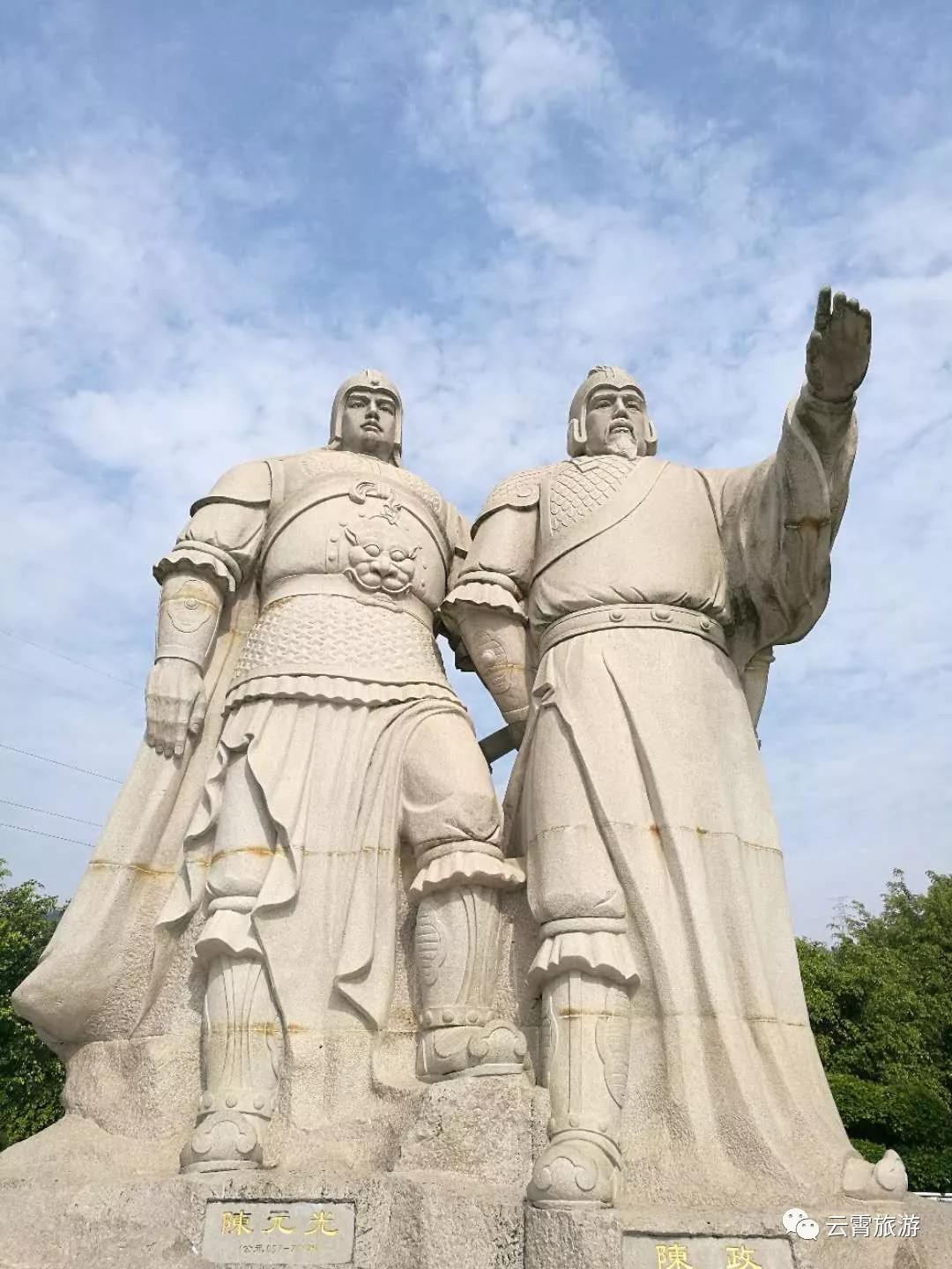 云霄两日一夜游攻略,双节自驾游免费景点