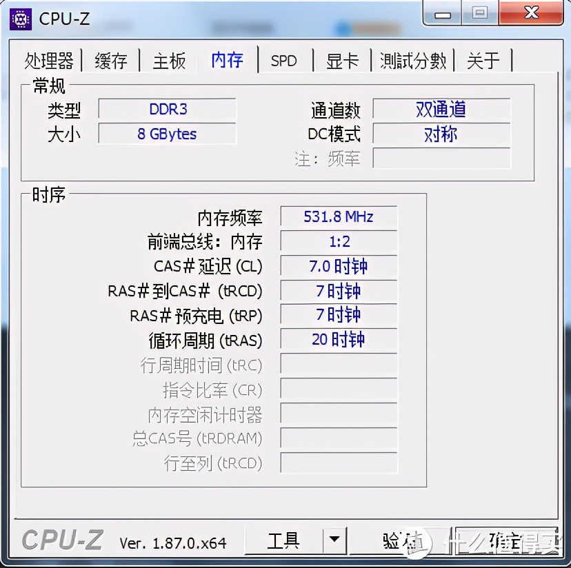 thinkpadx200值得入手吗,thinkpadx200系列怎么样