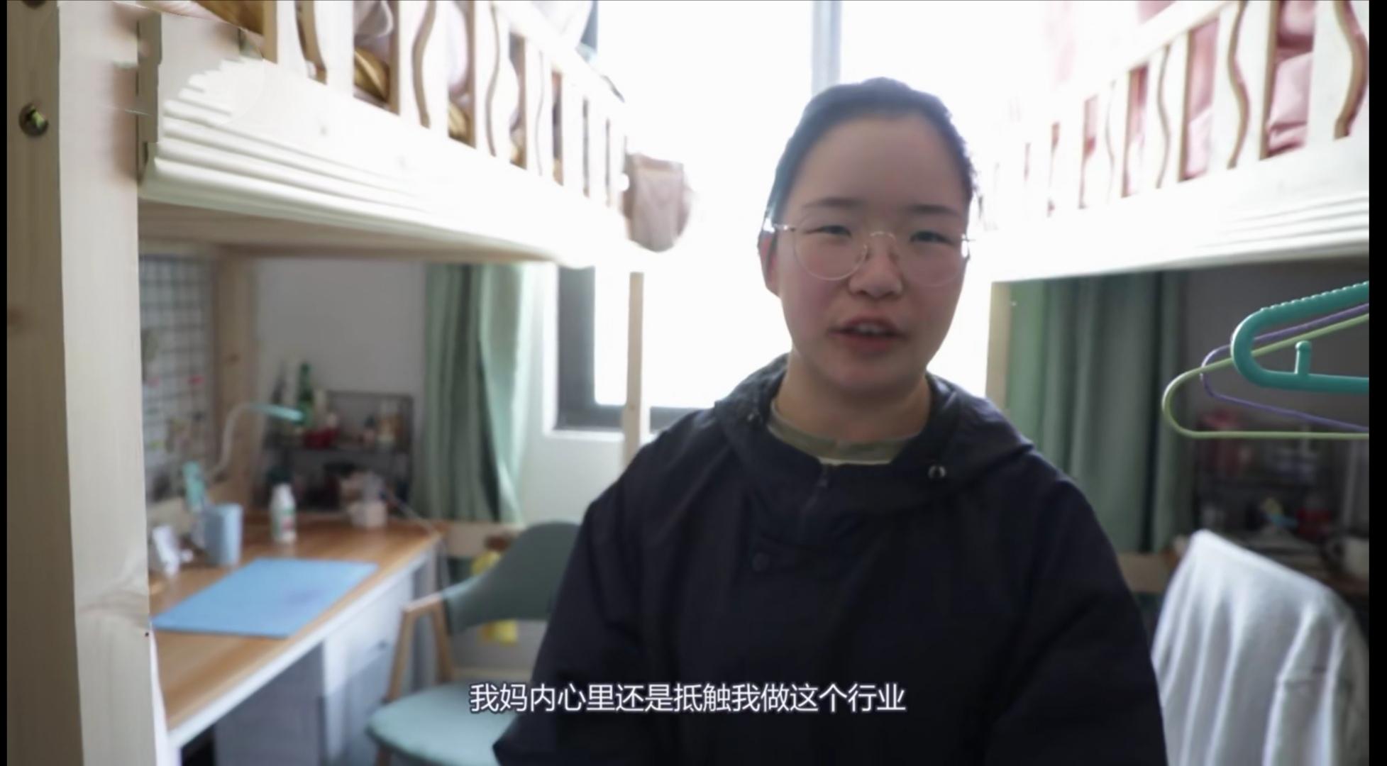 95后女孩殡仪馆当入殓师,90后女入殓师透露真实工资