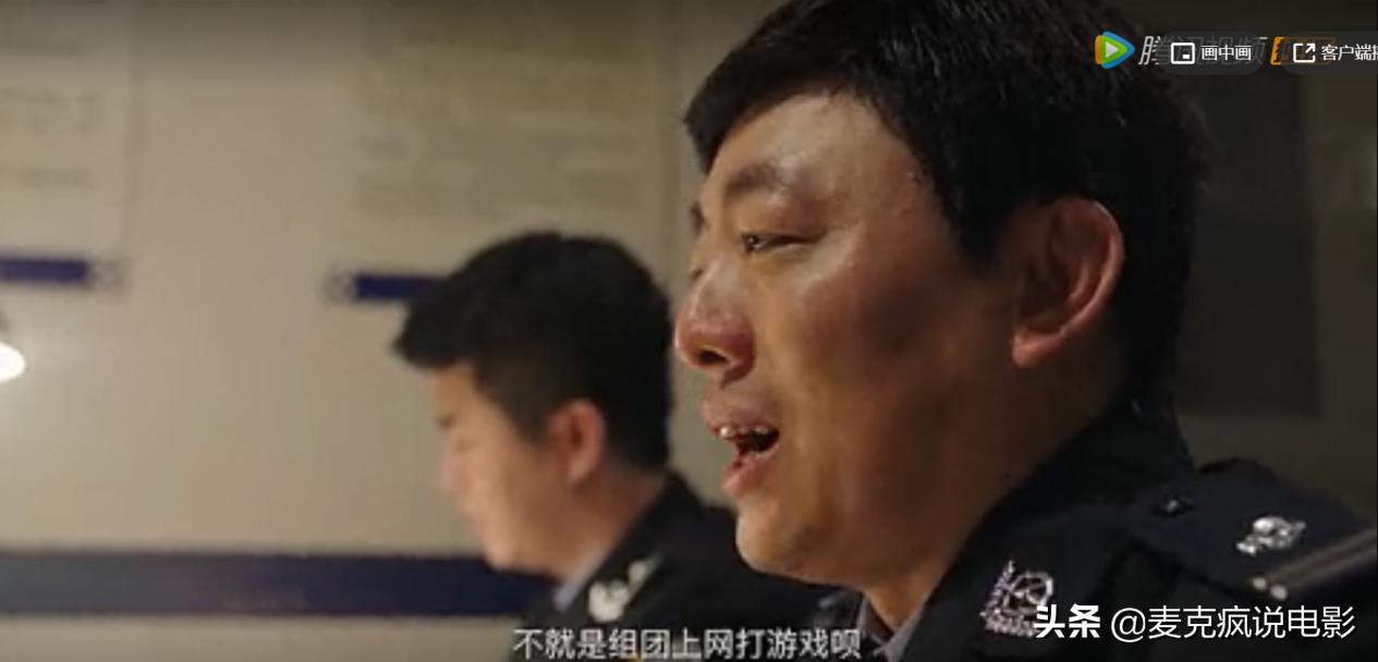 一代人的一段青春回忆穿越火线,笑点泪点