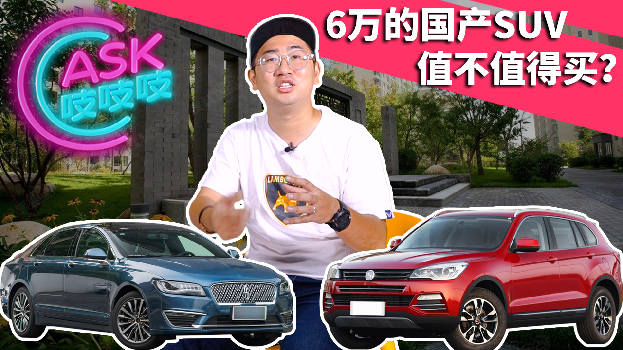 哈弗h6汽车自燃正常吗,哈弗h6车子烧机油