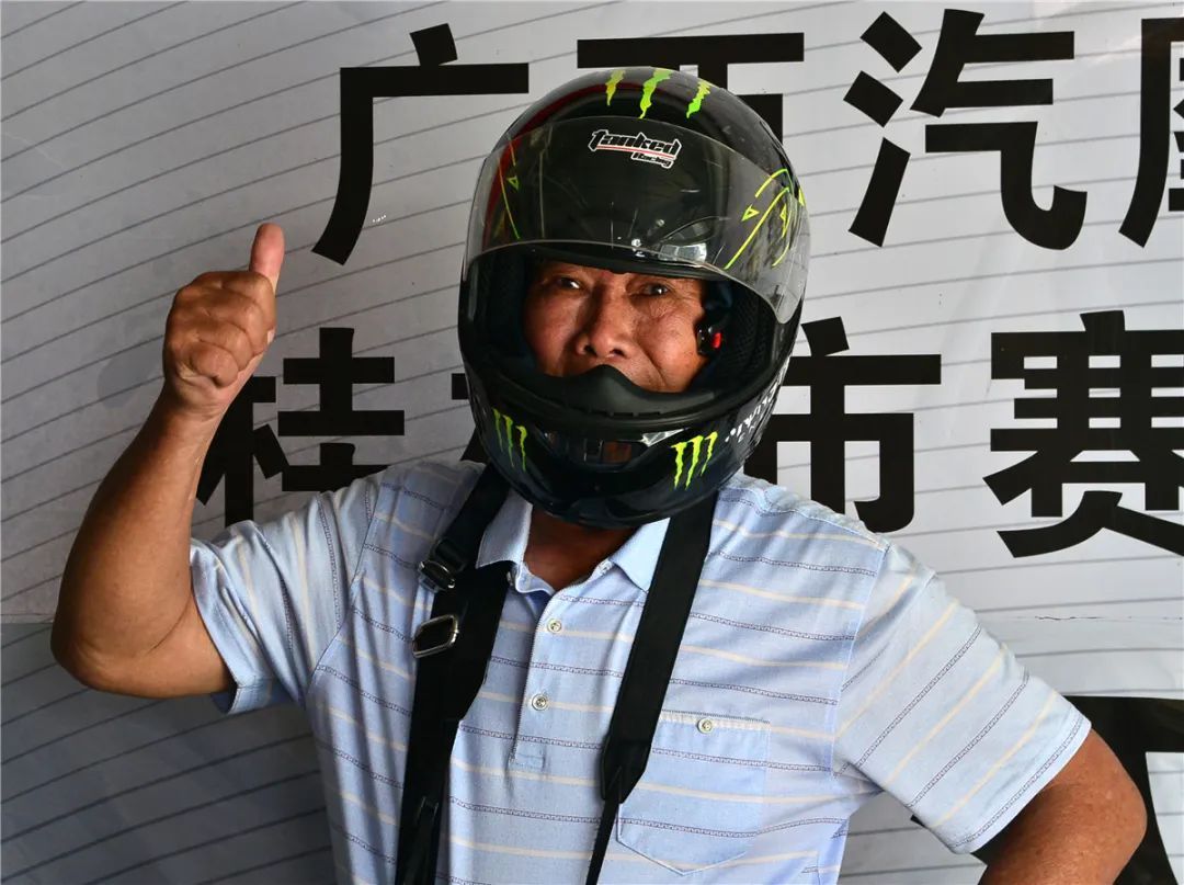 桂林汽车赛,桂林极汉汽车拉力赛