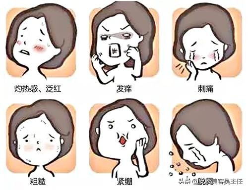 敏感肌修复的8大建议,修正修复红血丝敏感肌护肤品