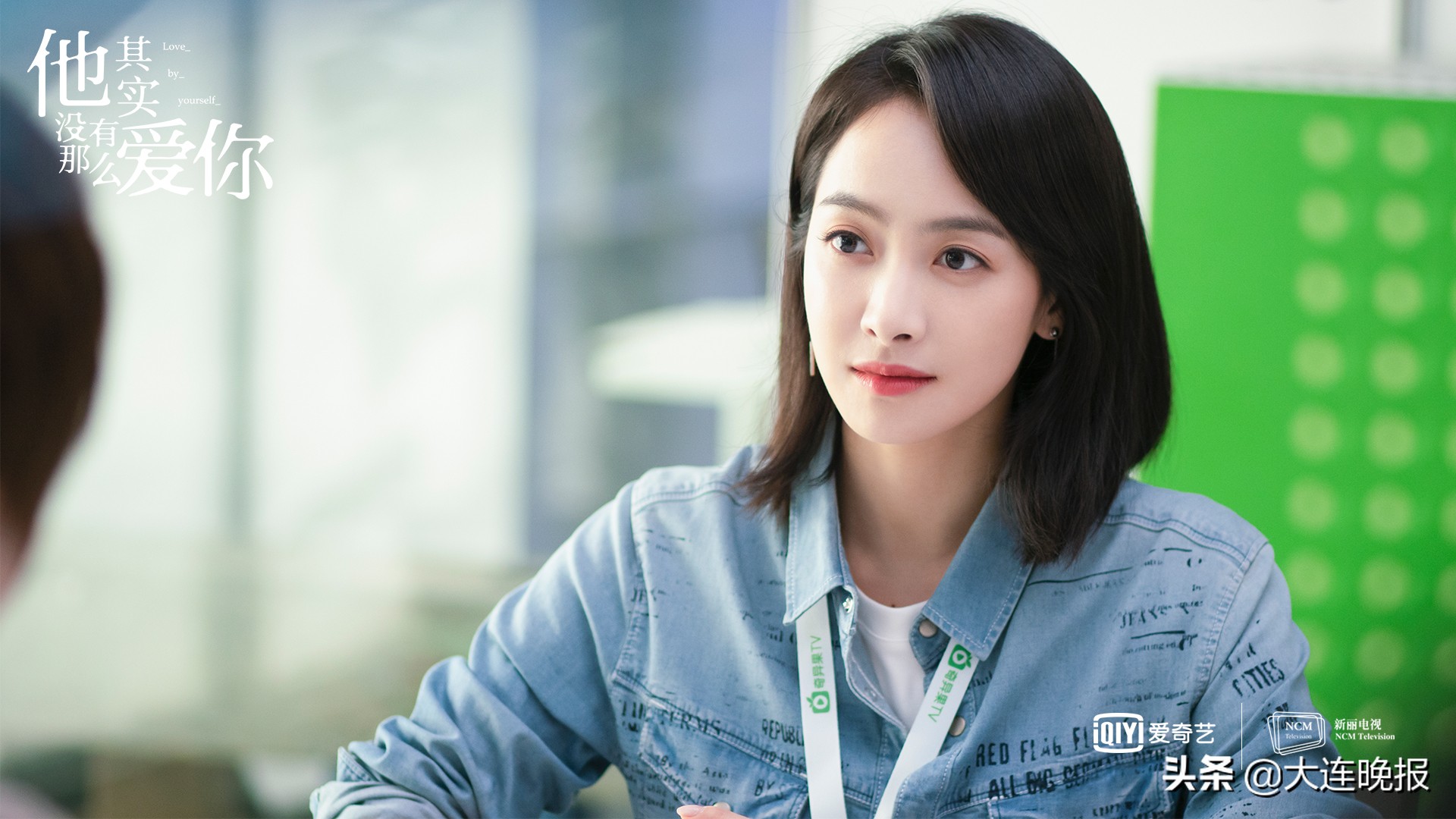 女人过了30岁下一句是什么,女人过了30岁的说说