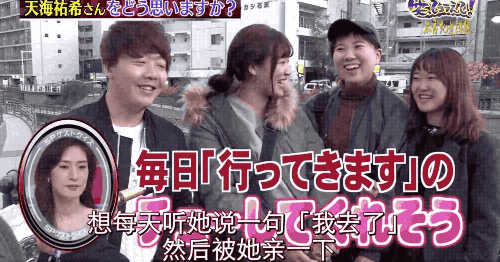 宝冢歌剧团现役男役盘点,宝冢歌剧团男役魅力