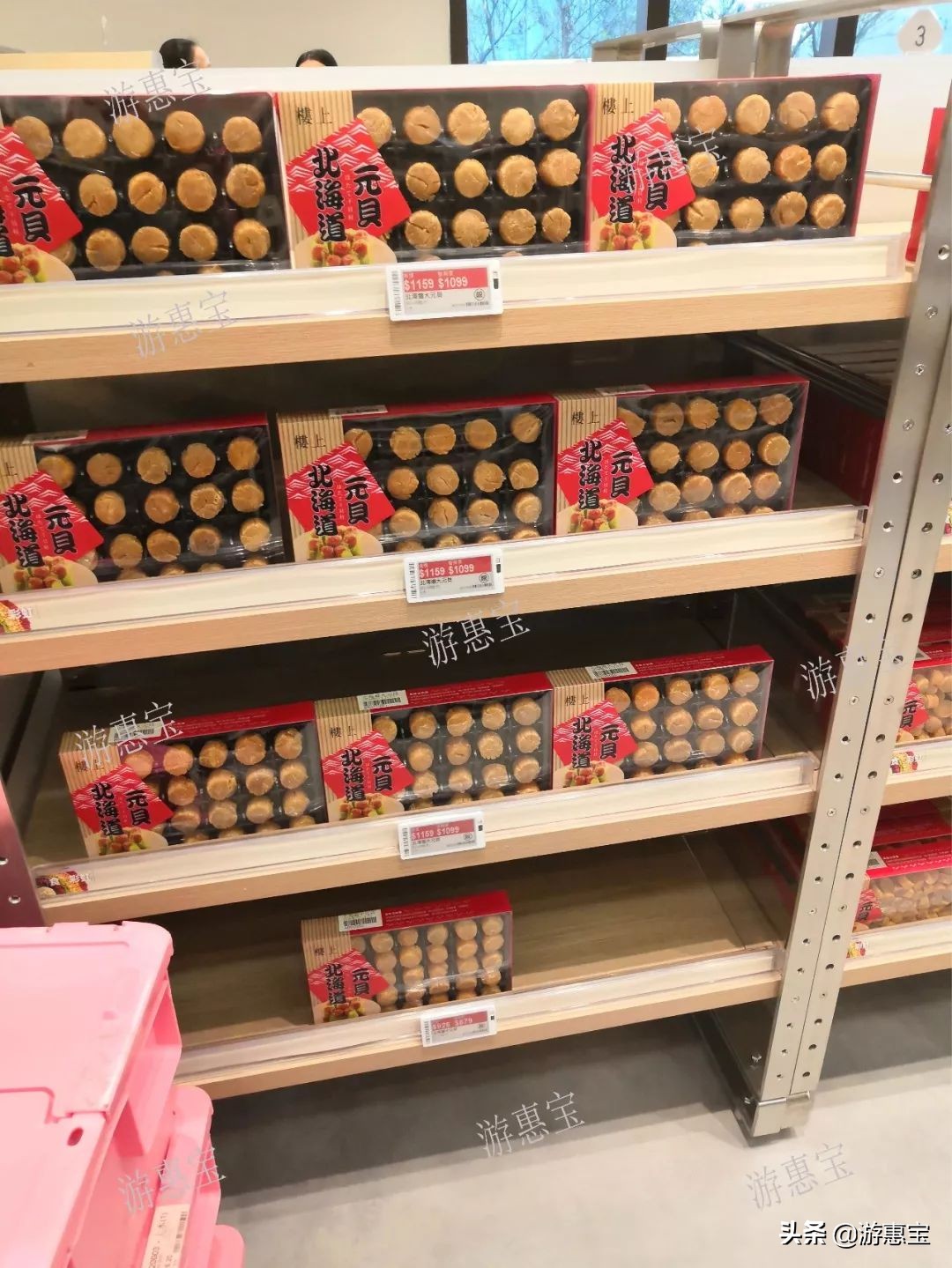 香港楼上燕窝特价,楼上燕窝官网价格2020