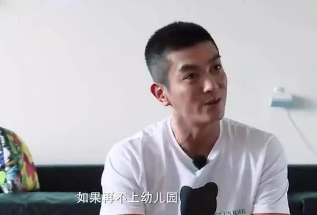 嗯哼霍思燕的教育方法特别好,霍思燕是如何培养嗯哼的高情商的