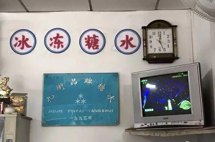 南头古城大鹏古城,南头古城又名新安古城