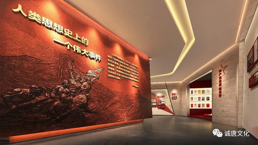 以实助实助力高质量发展人民日报,党建引领提效能凝心聚力促发展