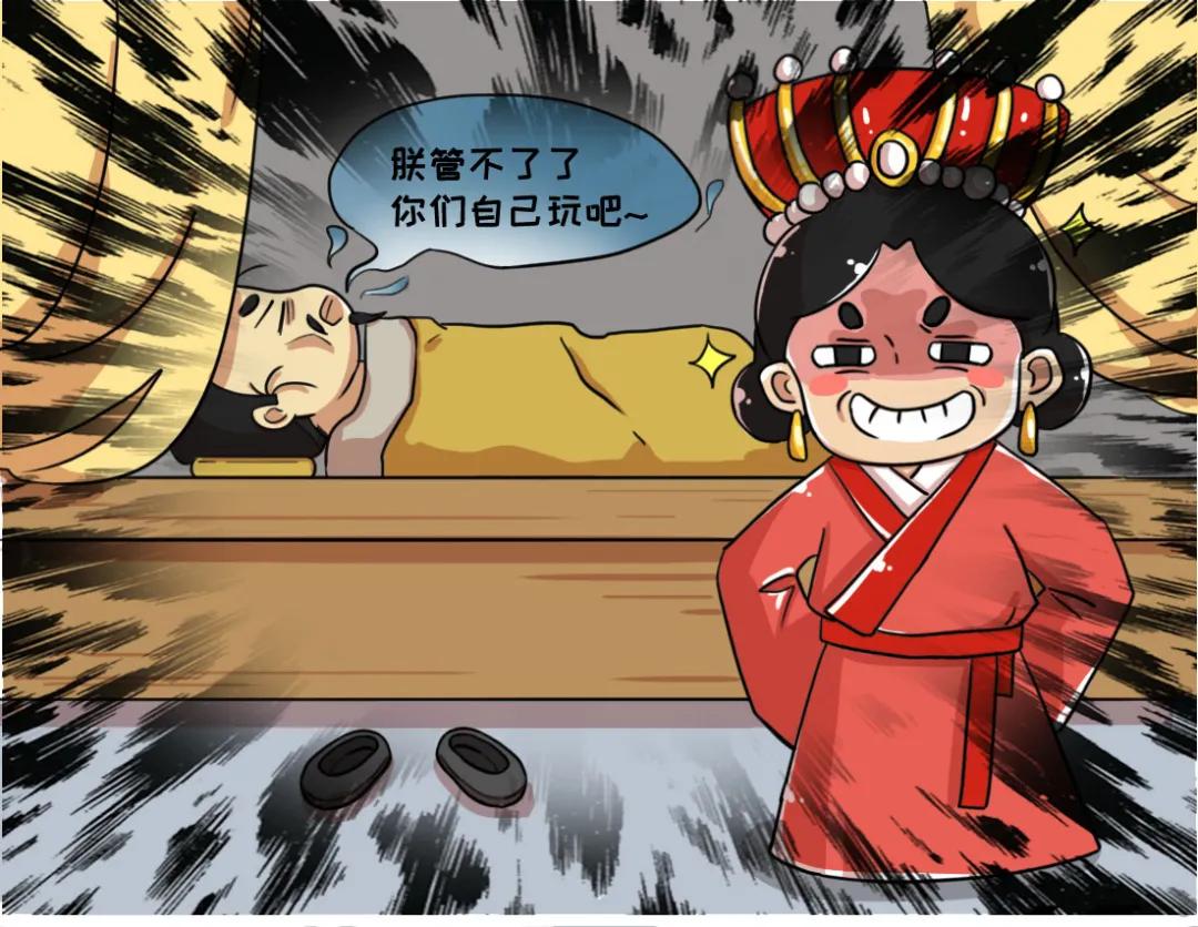 未央宫和故宫哪个大,未央宫故宫