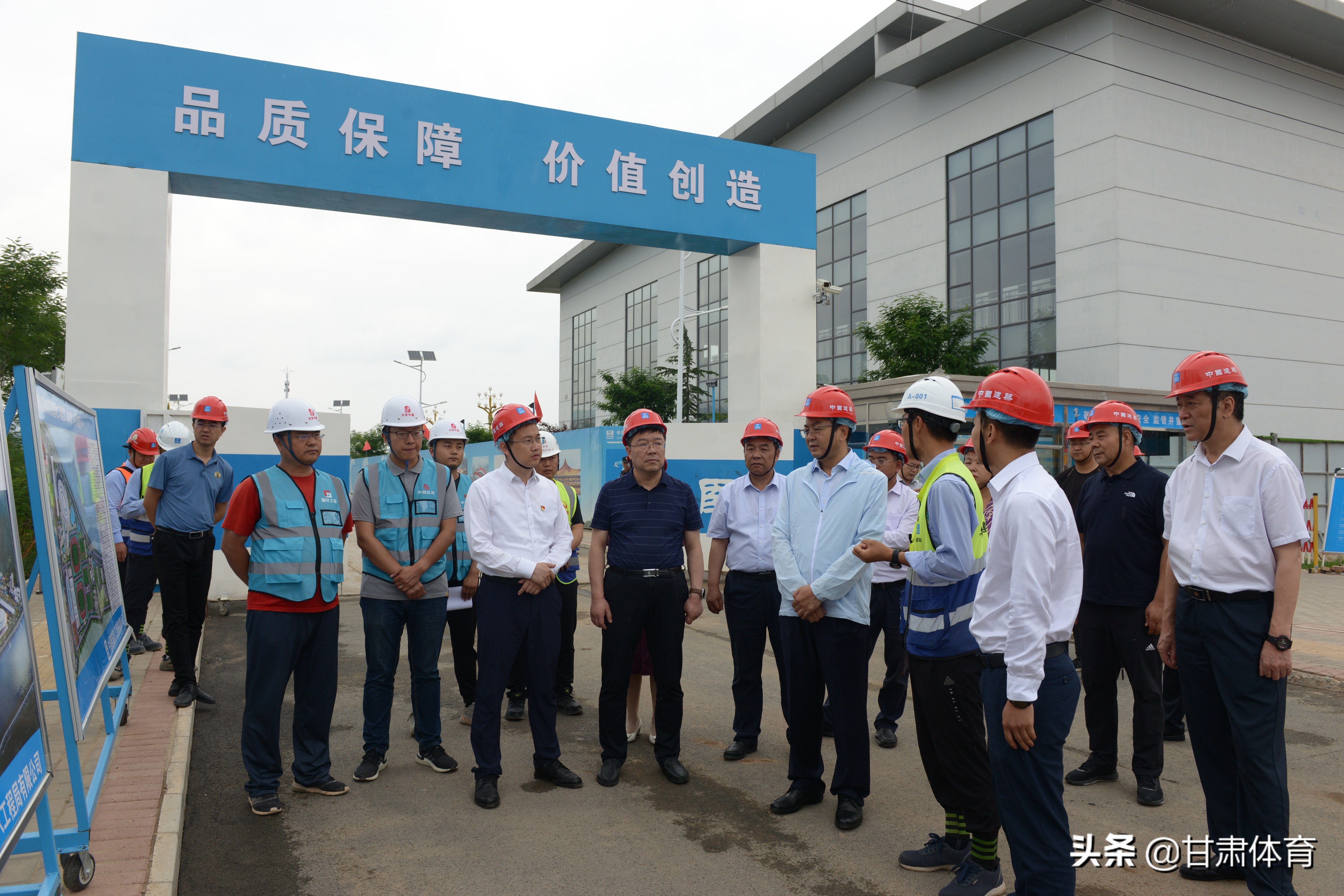 张世珍调研体育工作