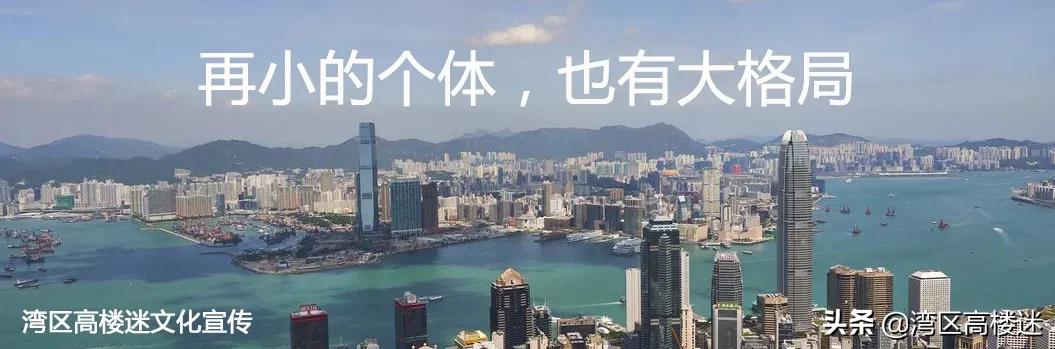 广州金融城汇金中心效果图,广州国际金融城中心