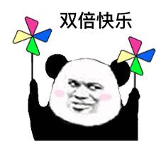 有什么六一儿童节的玩具,便宜好玩的玩具儿童节