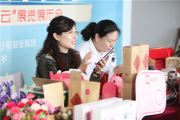 济南制造业情况,济南制造业企业数量