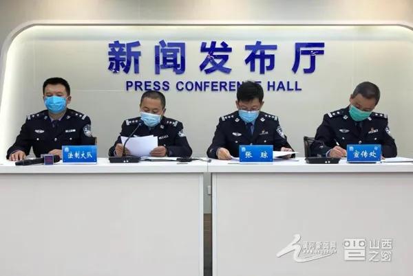 太原市违章如何免罚款,太原交通违法首次免罚