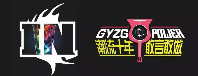 港饮之港新锦城店,港饮之港新品荔枝