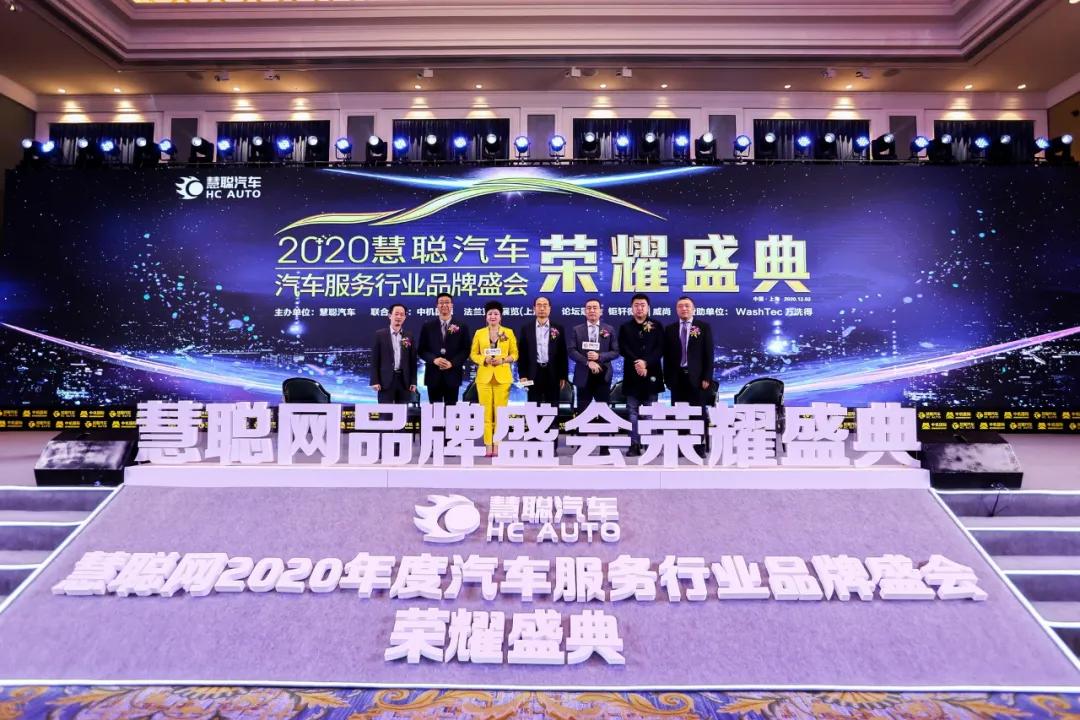 钜轩汽车维修全国连锁西安,钜轩微修全网招商