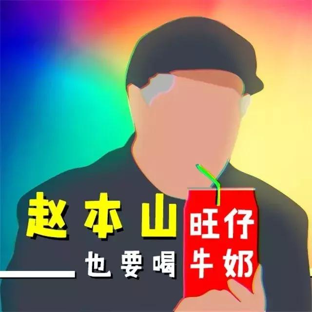 2018万物皆可supreme拖拉机bgm,土到极致就是潮的文案supreme