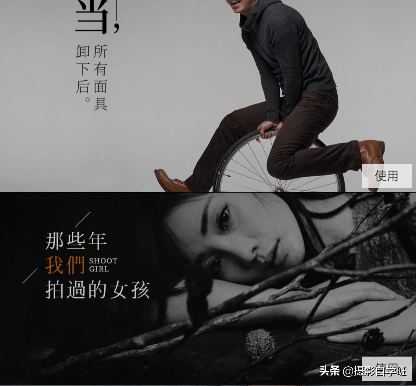 华为mate40pro照相水印和日期,华为手机照相和苹果手机照相