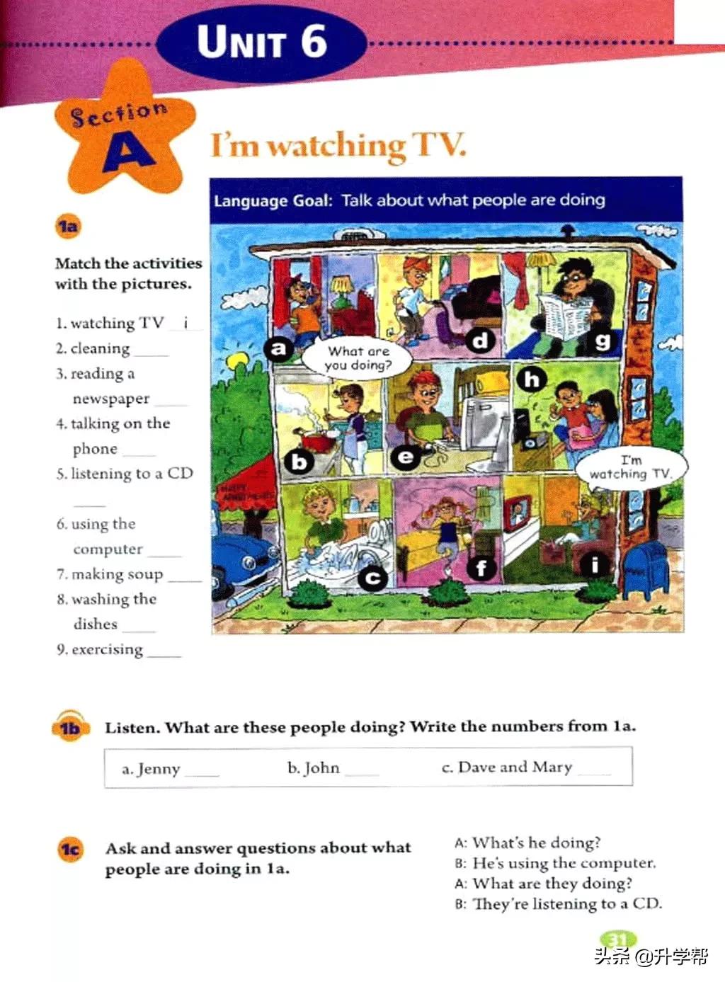 八下英语书人教版预习,8年级下册英语电子教材