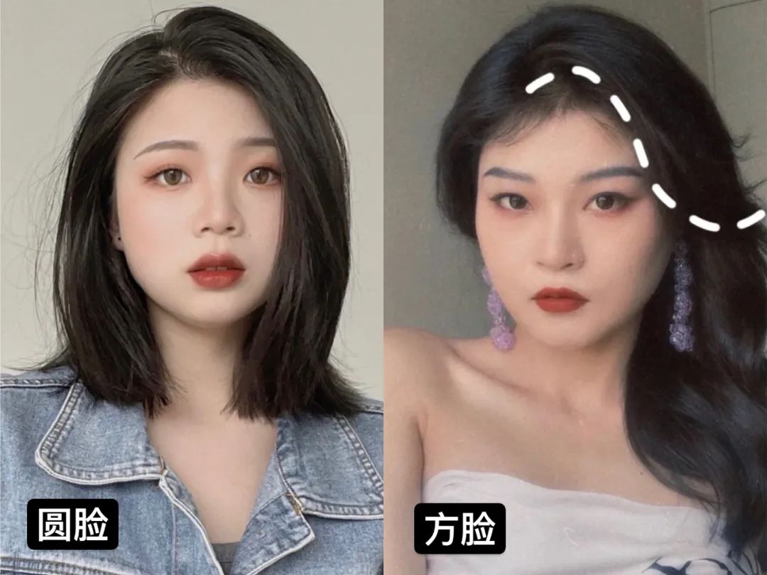 什么脸型都适合的刘海是哪种刘海,最修饰脸型的刘海简单自然减龄