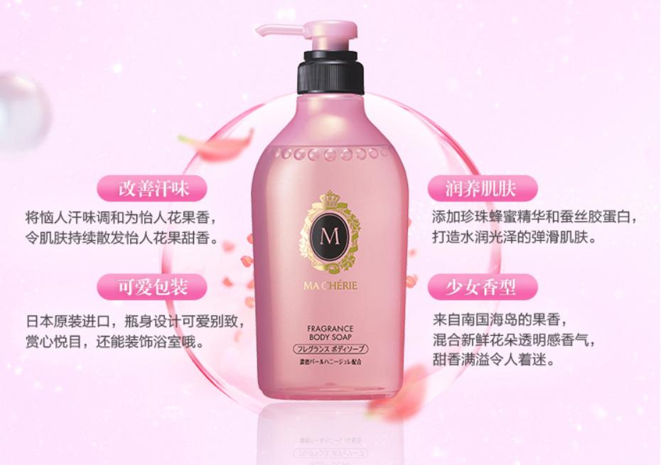 资生堂十大必买良心东西,资生堂个人护理护发平价好物