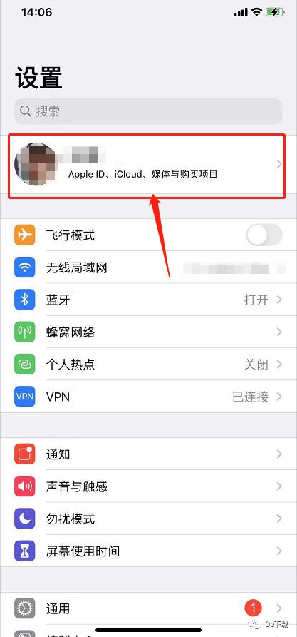 whatsapp软件如何备份云端,whatsapp怎样还原已归档对话
