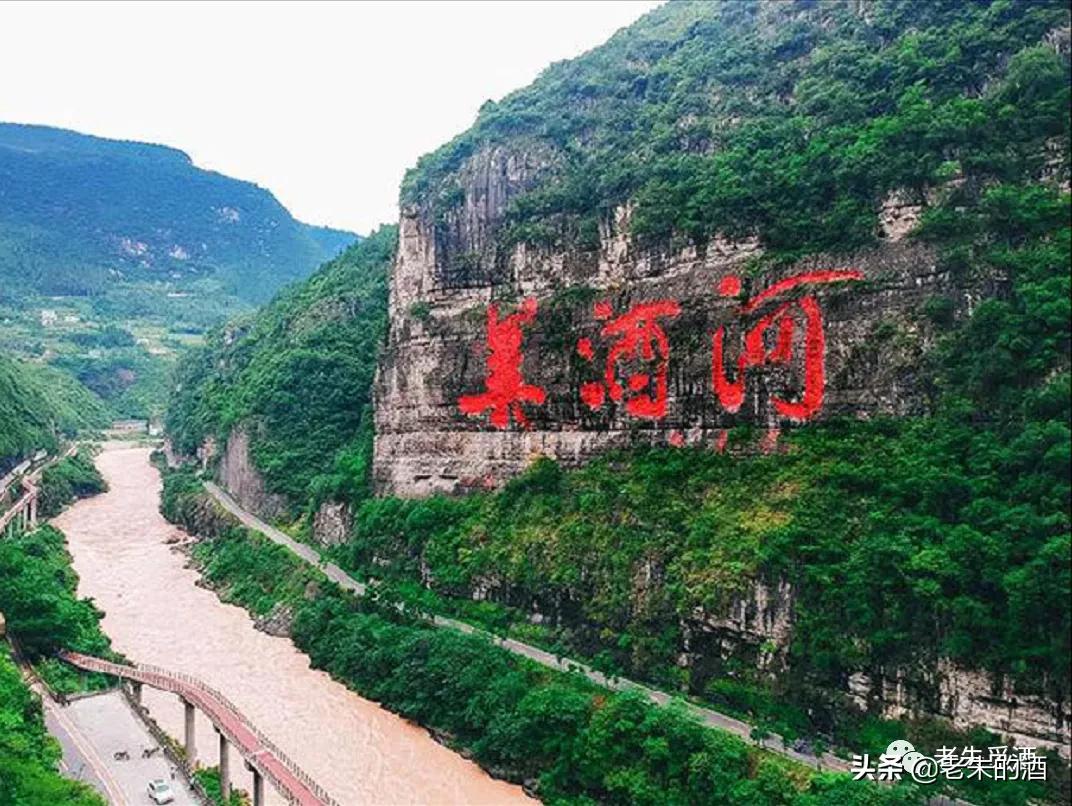 茅台镇核心产区酱香酒品牌,茅台镇7.5平方公里酱香酒核心产区