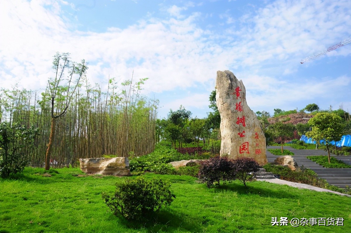 鐧惧己鍘块偦姘村幙,閭绘按鍘跨櫨寮哄幙