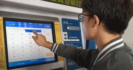 可以不用取票了！乐清人乘动车出行将更方便