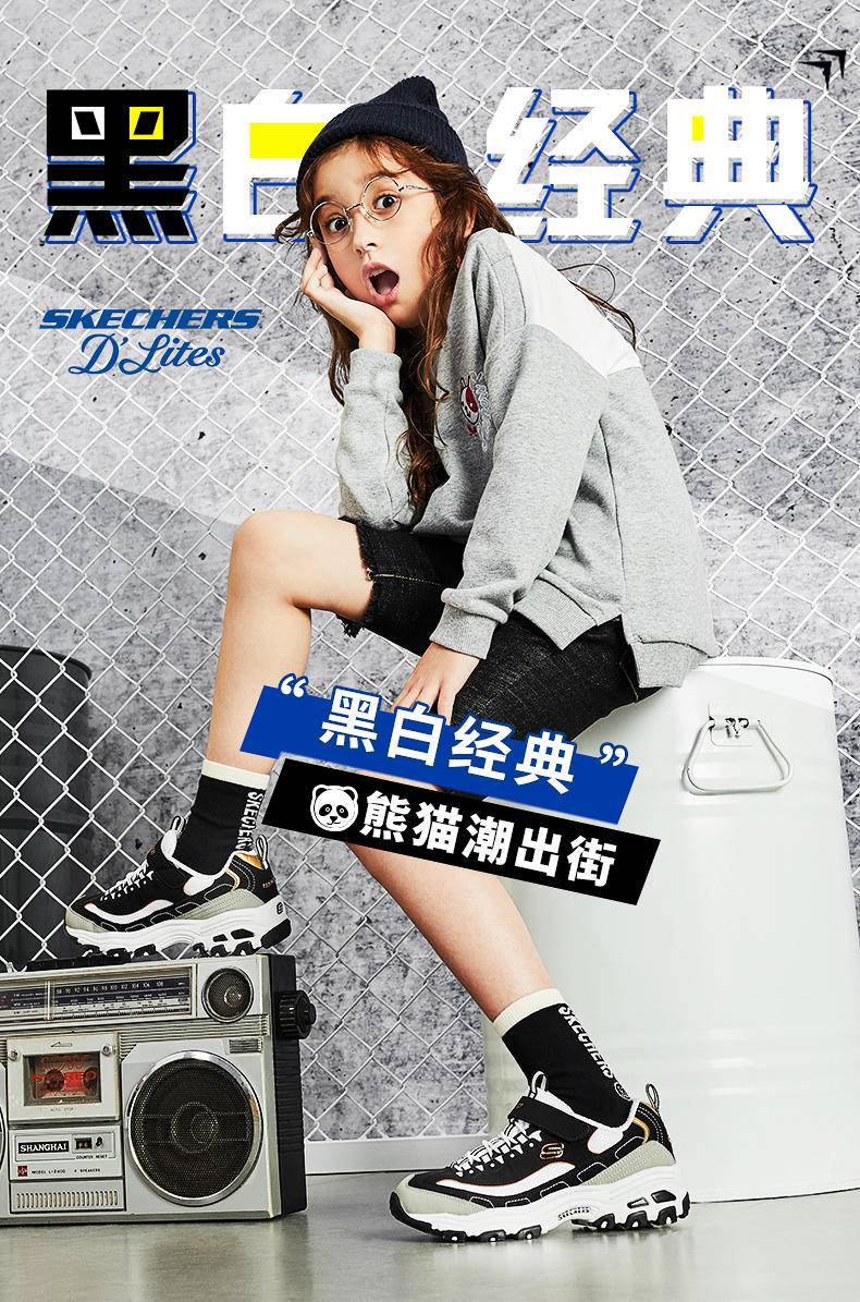 哪些鞋适合学生党穿还挺便宜的,开学季学生鞋推荐