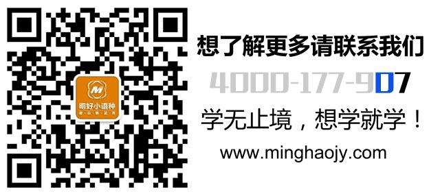 n2词汇题解析,日语n1考前冲刺课程