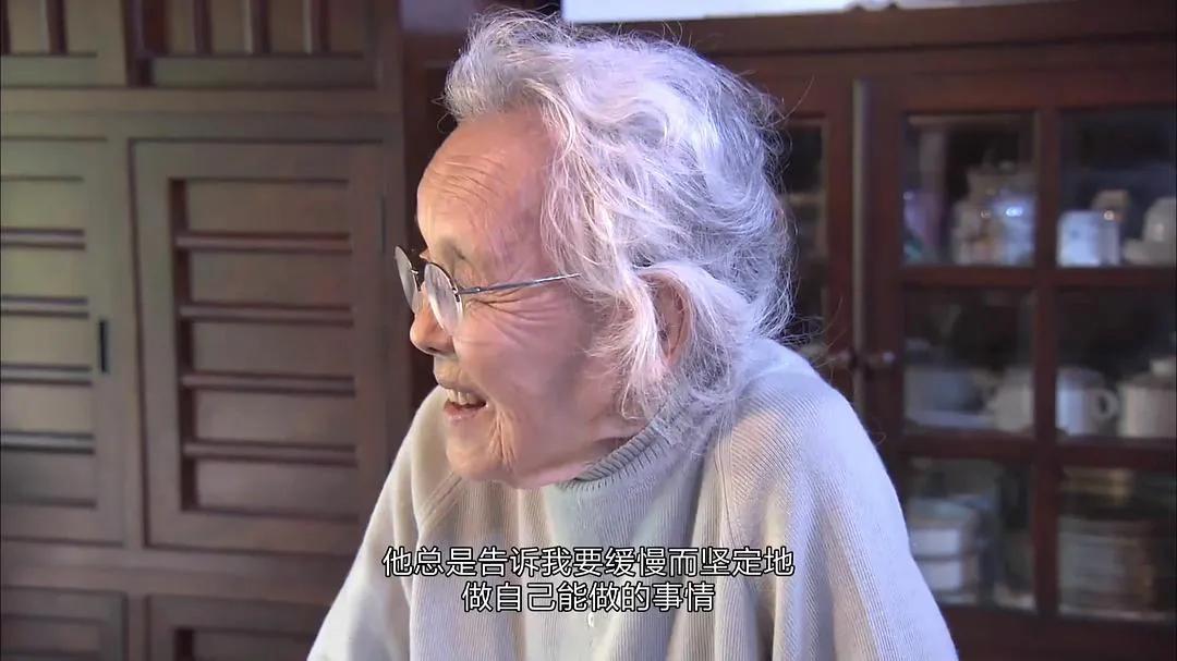 借山而居的内容,借山而居过一生