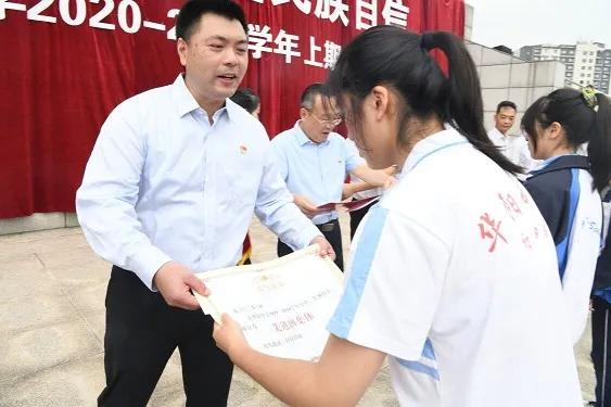 成都市华阳中学2020—2021学年度上期开学典礼