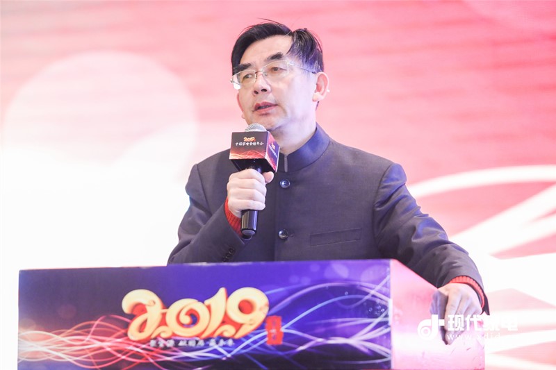 家电行业营销,第29届中国家电交易会