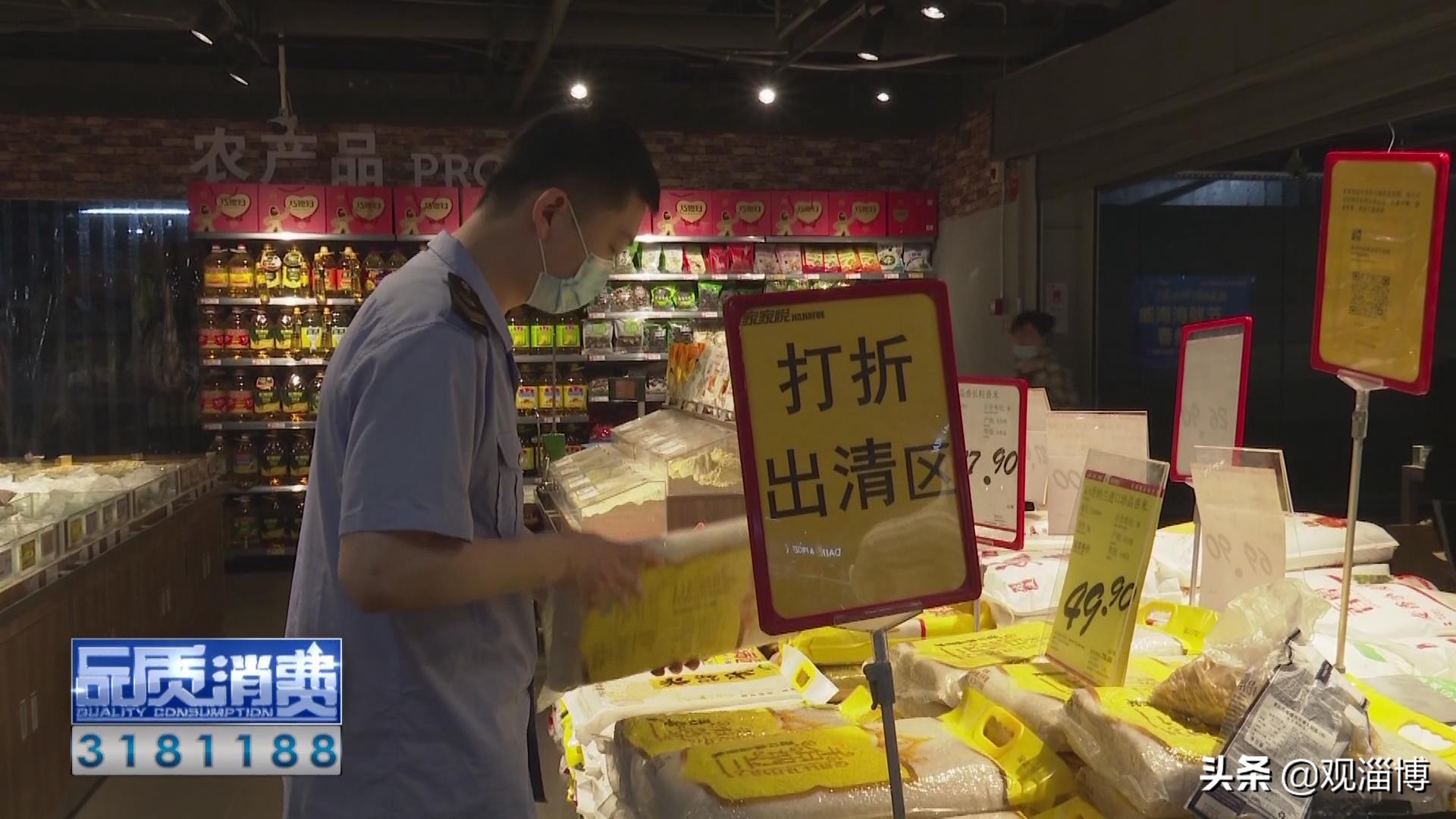 濡備綍鐪嬪緟涓存湡椋熷搧鎴愬勾杞讳汉鏂板疇,涔颁复鏈熼鍝佺畻涓嶇畻鎹℃紡