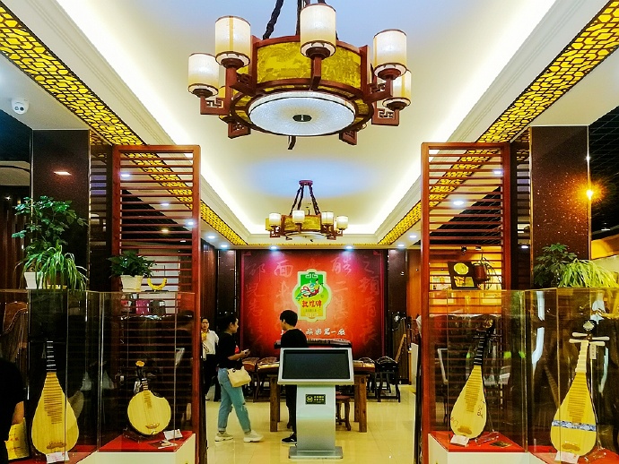 中国民族乐器之乡,敦煌牌民族乐器厂在哪