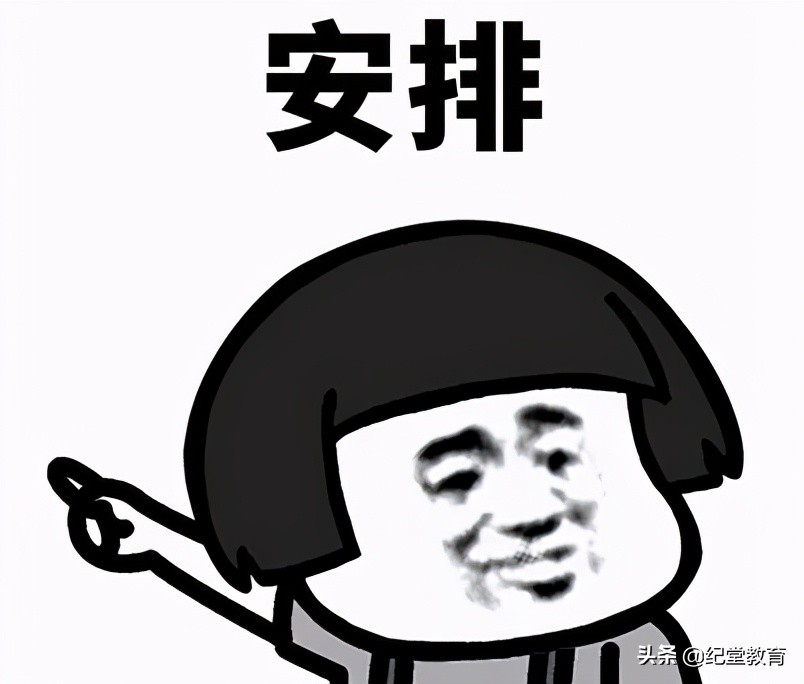 留学网课必备软件哪个好点,网课必备用品