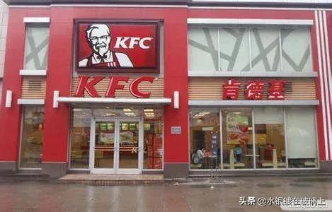 疫后餐饮大爆发,食品市场防疫专项排查