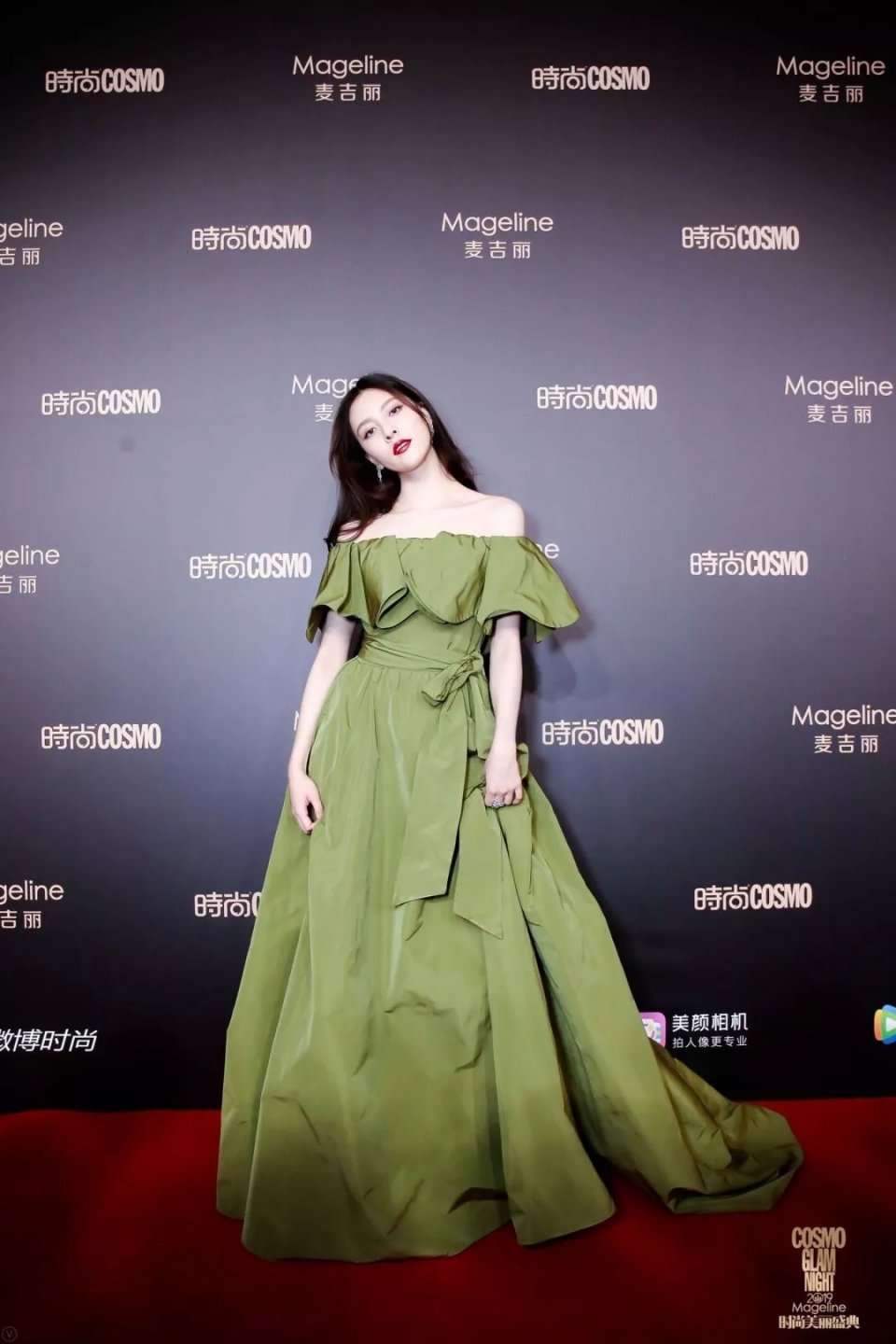 cosmo盛典直播回放,cosmo盛典晚会在线观看