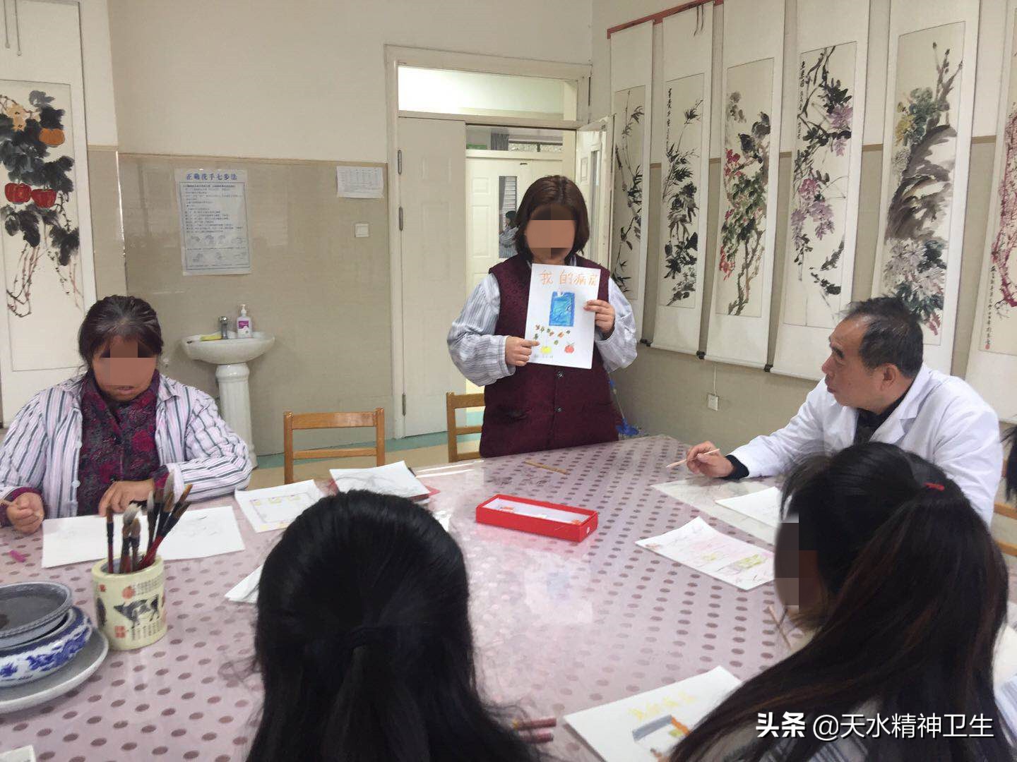 绘画疗法之后的感想,绘画心理治疗的总结