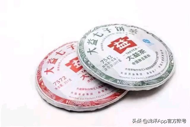 普洱茶上面的数字序号代表什么,普洱茶标号有何含义及特点