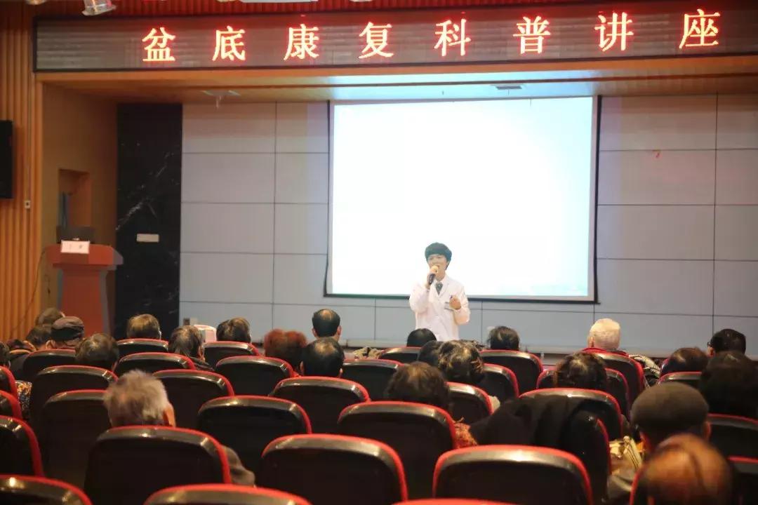 宁波盆底肌修复排行榜,宁波第一医院盆底肌修复