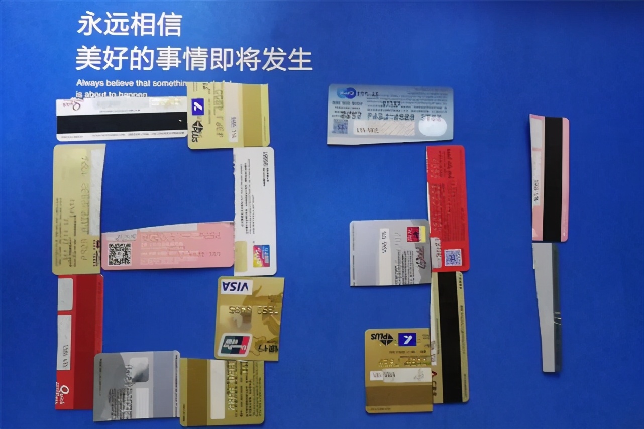 单身女孩欠债27万会怎样,未婚女性欠债20万怎么办