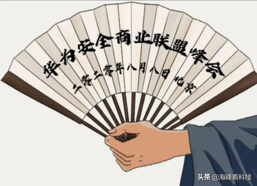 鍗庝负瀹夊叏绠$悊绛栫暐,鍗庝负瀹夊叏鍟嗕笟鑱旂洘