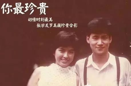 他是一代歌神，却从来没绯闻？揭秘张学友的“风流”与“豪横”…