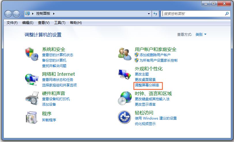 电脑显示器超频怎么恢复正常投屏,电脑显示器超频怎么解决