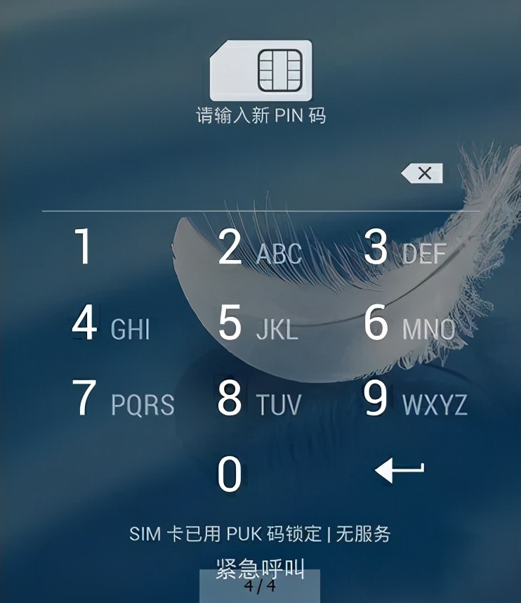 手机失窃报警可以立案吗,手机失窃警方怎么处理